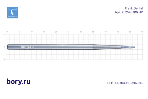 Бор твердосплавный Frank Dental типа HP - C.254L.016.HP