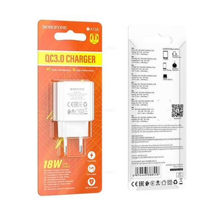Сетевой адаптер питания BOROFONE BAS72A QC 3.0 (белый)