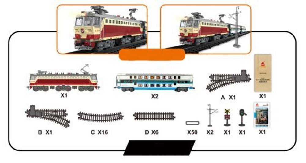 Железная дорога aole 22935 , модель электропоезда SS7 с двумя вагонами , размер путей 1.86 м на 1.03 м , в подарочной коробке