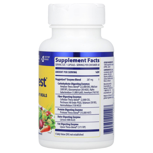 Enzymedica, VeggieGest®, 60 капсул