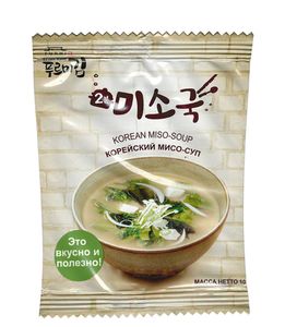 Первые блюда