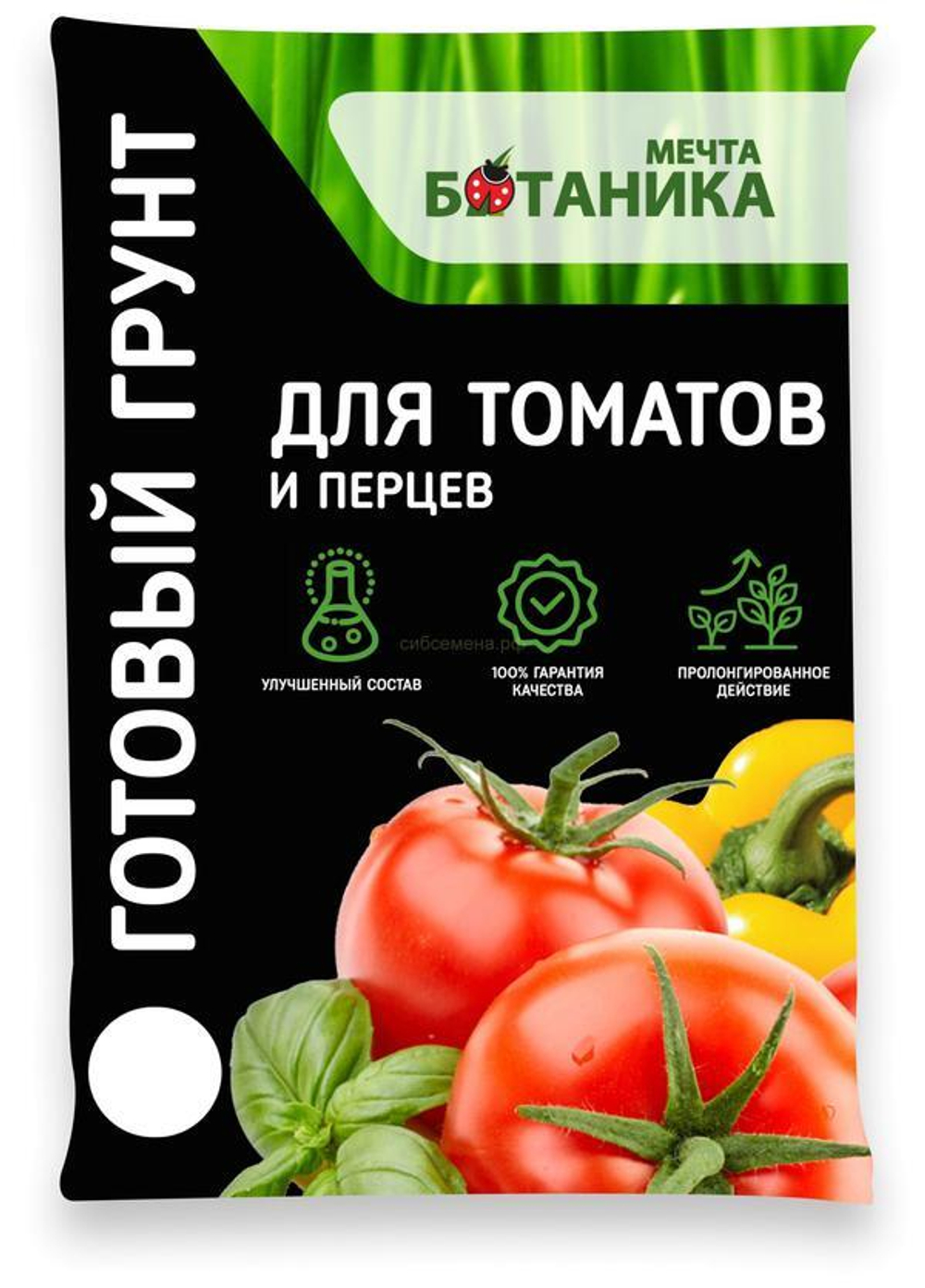Грунт Томаты и перцы 10л ПРЕМИУМ (МЕЧТА БОТАНИКА)