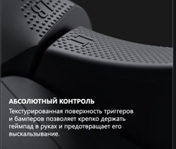 Игровая консоль Microsoft Xbox Series X, черный