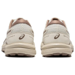 Кроссовки Asics Gel-Contend 7, 1012B540-100