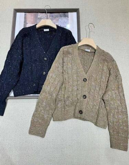 Кардиган Brunello Cucinelli