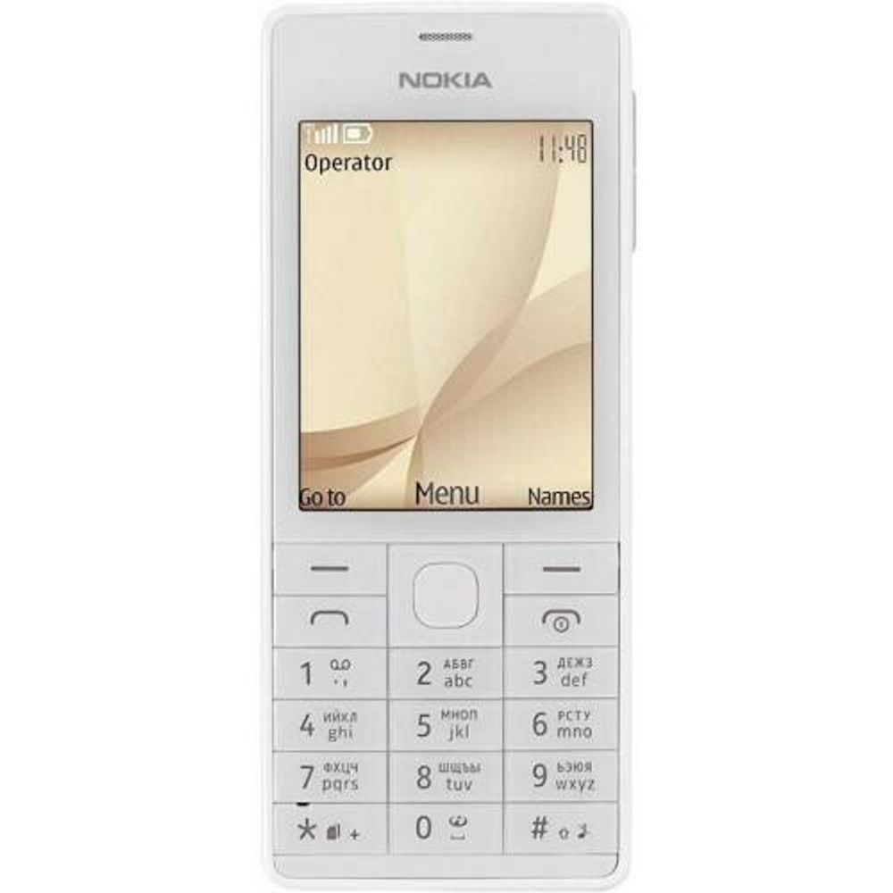 Мобильный телефон Nokia 515 Dual Sim Gold