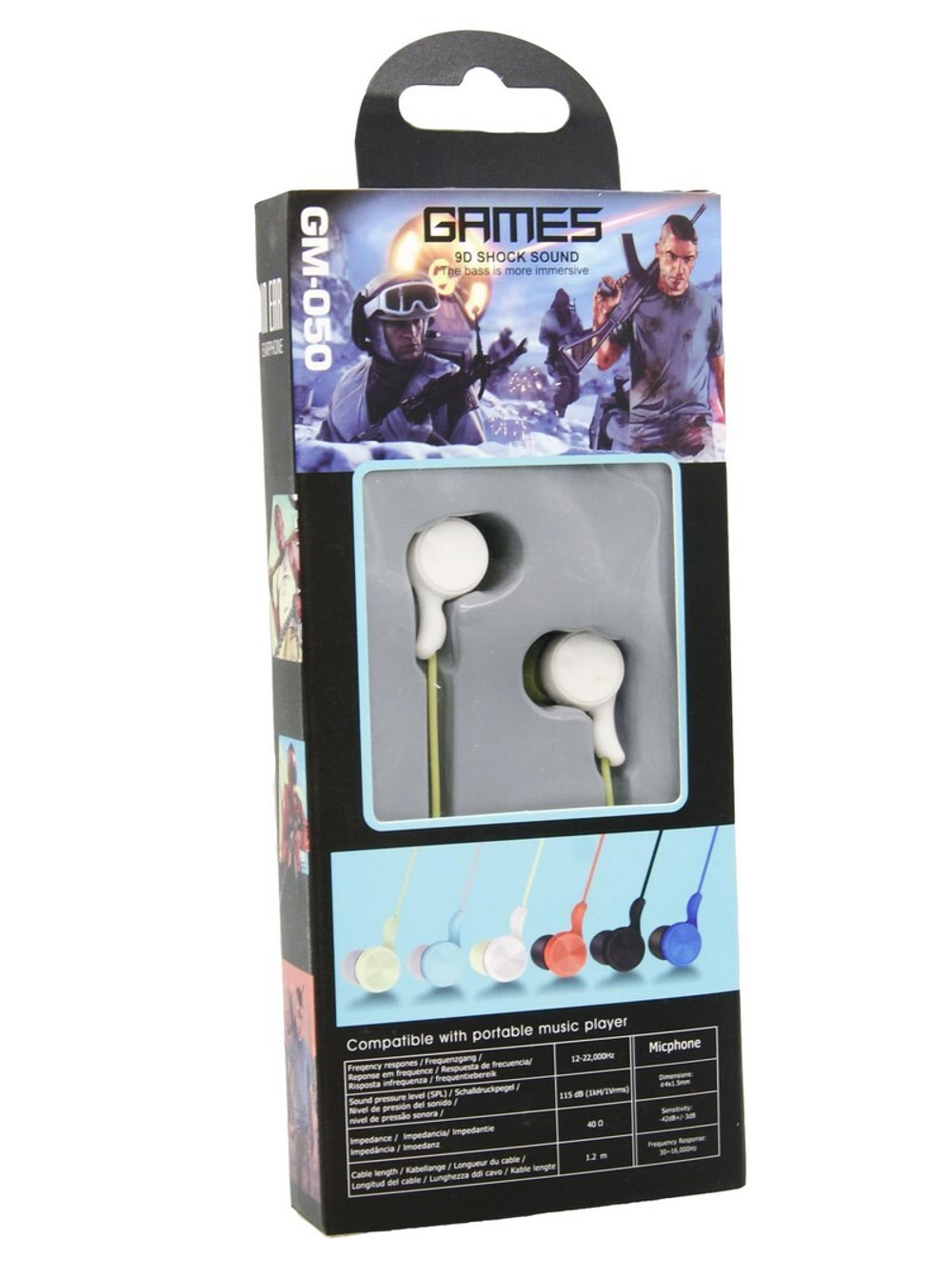 Наушники с микрофоном GM-050 (белый)