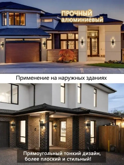 Настенный светильник фасадный уличный двухсторонний 2х60вт под лампу с цоколем Е27