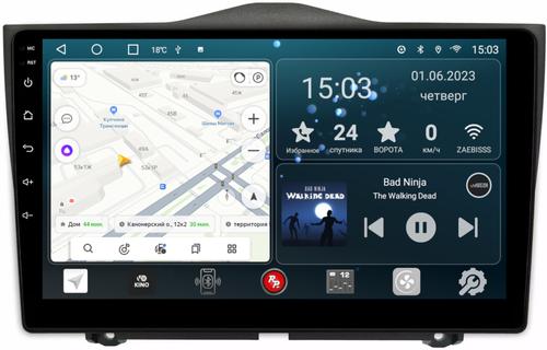 Магнитола для Lada Granta 2018+ - Redpower 061 Android 10, Быстрая, CarPlay, SIM-слот
