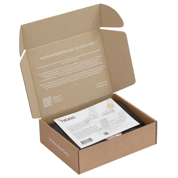 Набор из двух наволочек горчичного цвета с принтом "Полярный цветок", Scandinavian Touch, 50х70 см