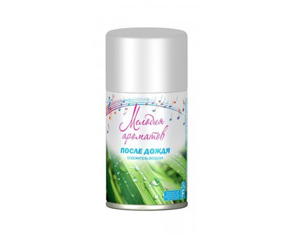Мелодия ароматов Освежитель воздуха сменный баллон После дождя, 230мл
