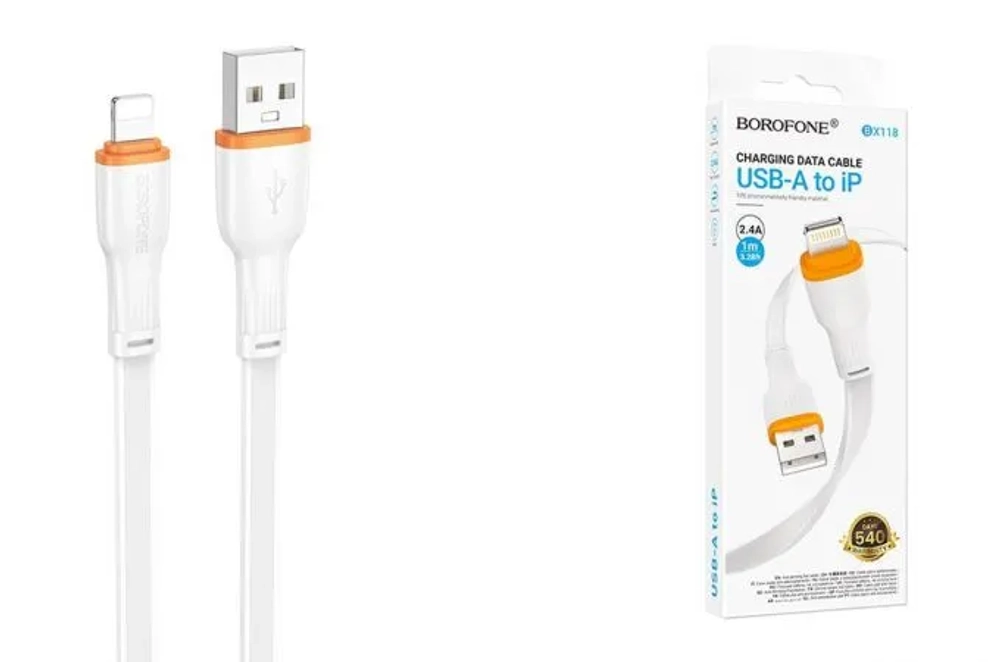Кабель Borofone BX118 USB-Lightning White