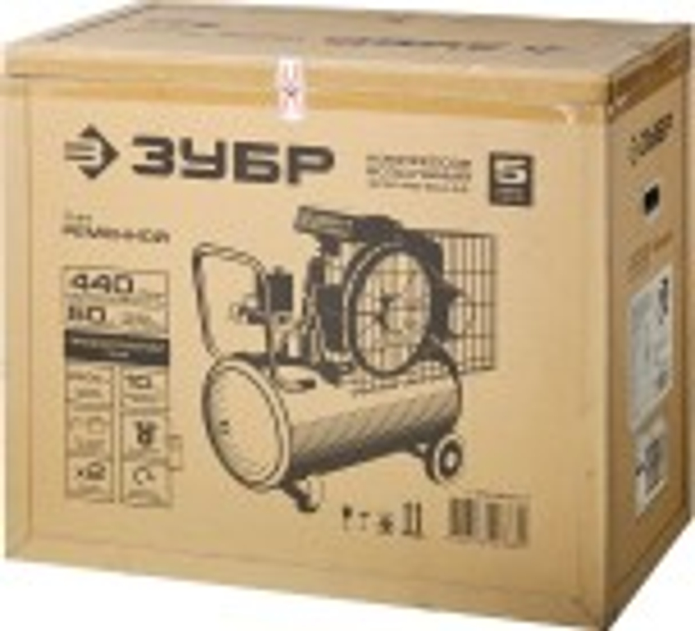 Компрессор поршневой ЗУБР ЗКПМ-440-50-Р-2.2