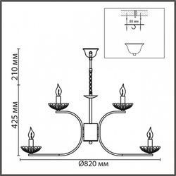 Подвесная люстра Lumion Classi 8155/9