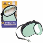 Поводок-рулетка «Верный друг» 3м до 10кг цвет бирюзовый