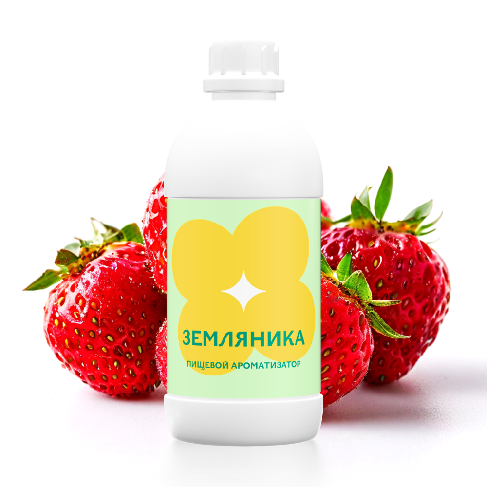 Ароматизатор пищевой Земляника 33753