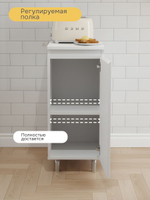 Кухонный модуль напольный Севилья, 30х60х85, со столешницей, белый, Dipriz