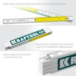 Складной деревянный метр KRAFTOOL PRO-90 2 м 34726