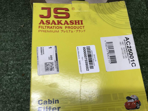 Фильтр салона Mazda CX-5 1 (2011-2017) JS Asakashi