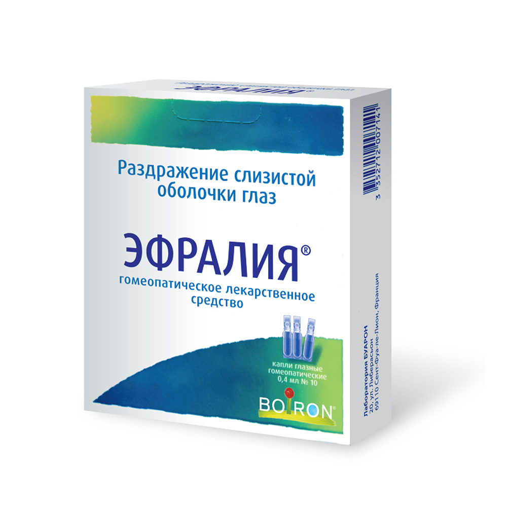 ЭФРАЛИЯ® (EUPHRALIA)