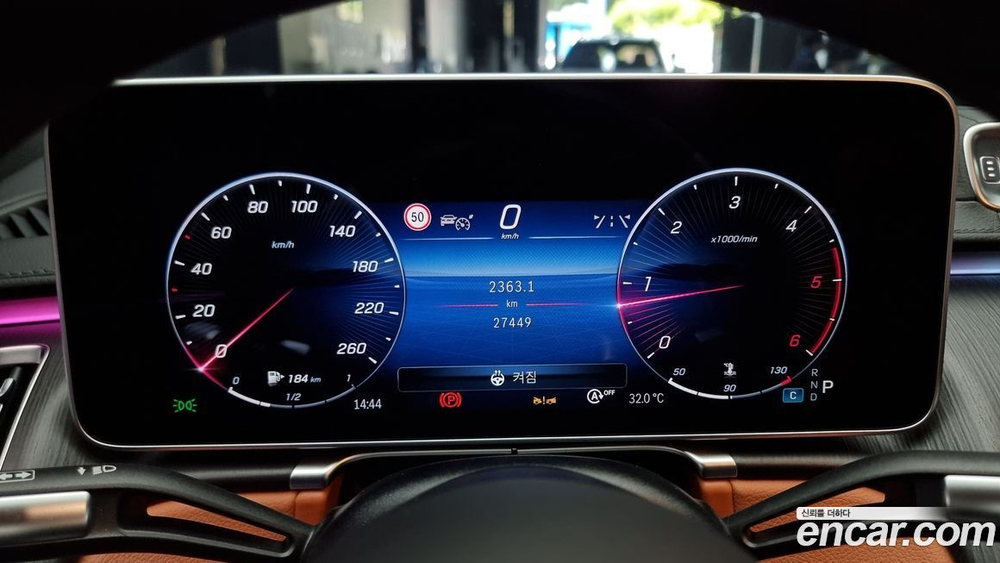Mercedes-Benz S-Class W223 S400 d 4MATIC (02.2022)