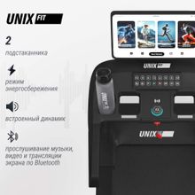 Беговая дорожка UNIX Fit T-1520 PRO (21" TFT)