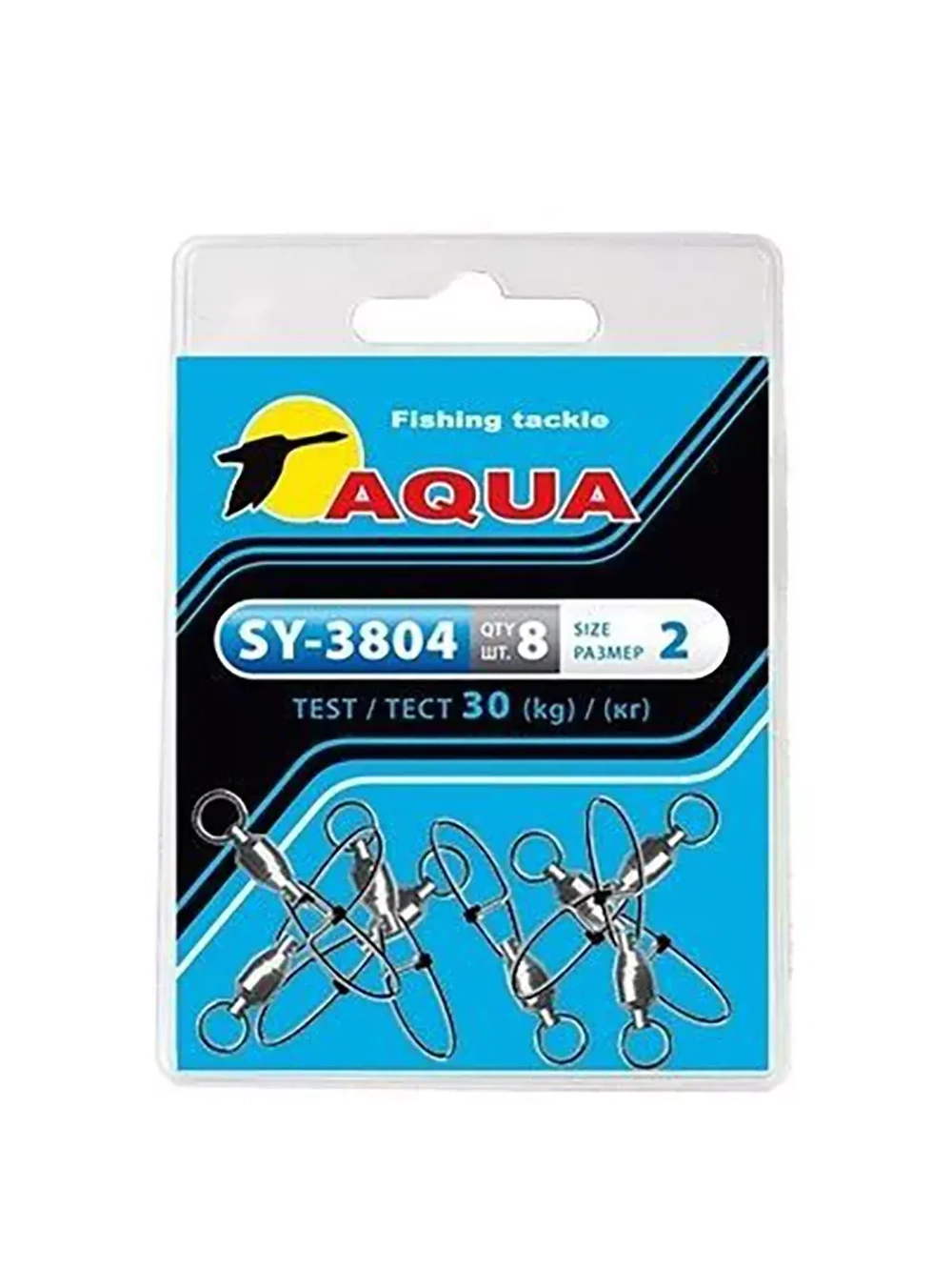 Карабин с вертлюгом для рыбалки SY-3804 №02 (упк. 8 шт.)