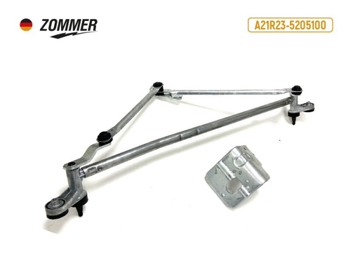 Трапеция стеклоочистителя /Г-3302 NEXT, Г-4111 NEXT/ (Zommer)