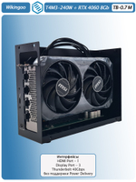 Внешняя видеокарта EGPu Wikingoo T4M3 - 240W + MSI GeForce RTX 4060 8Gb. Thunderbolt 3/4.