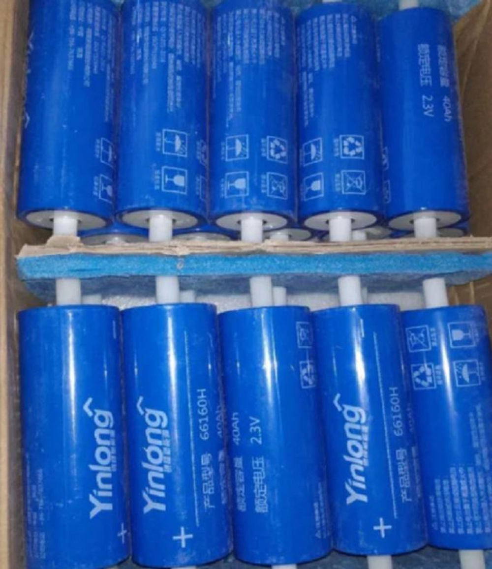 Аккумулятор ET LTO66160H