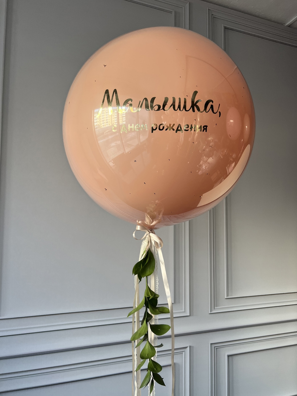 Шары для детей №33