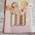 Набор швейных ниток для тела кукол 40/2 (3 цвета) НН25