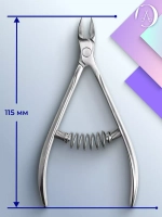 кусачки профессиональные для кожи STALEKS PRO EXPERT 91 9 мм