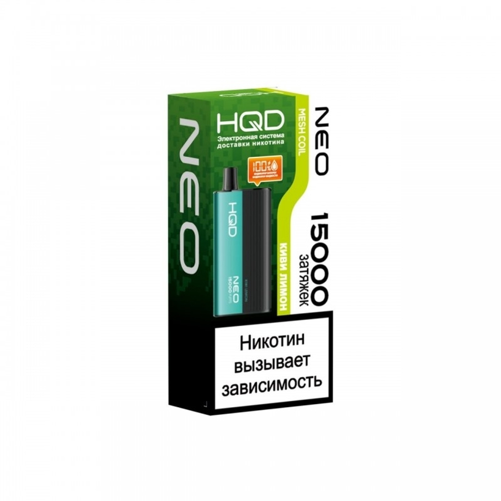 HQD Neo Киви-лимон 15000 затяжек 20мг (2%)