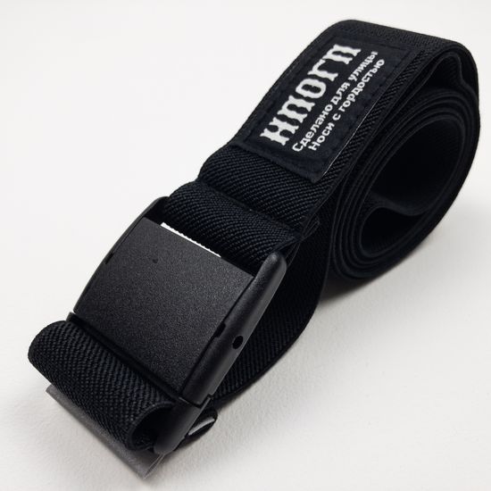 Ремень НПОГП Стропа