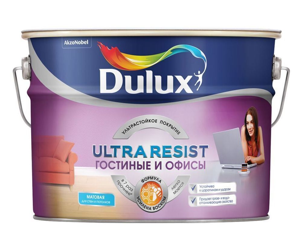 Краска DULUX Ultra Resist, Акриловая, Матовое покрытие, 10 л гостиные и офисы