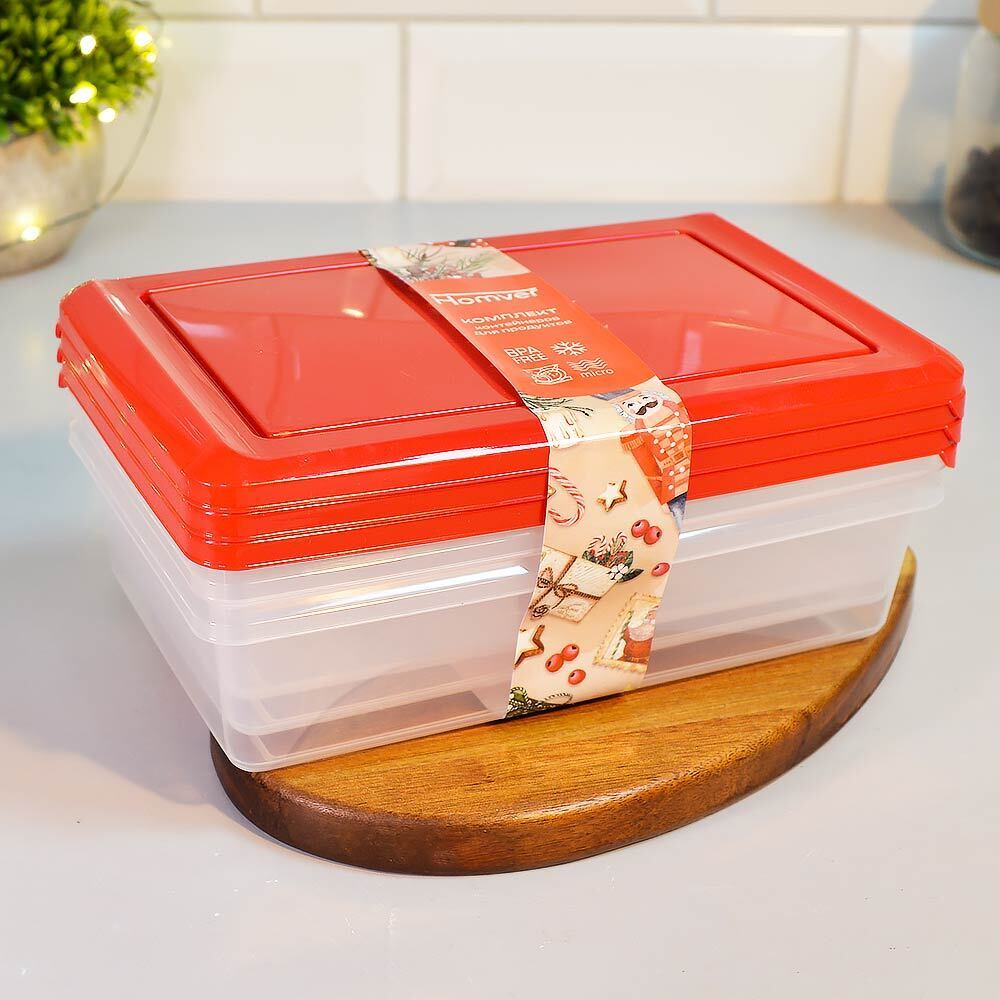 Комплект контейнеров для продуктов 3шт 0,75л, прямоугольные "Asti", красный