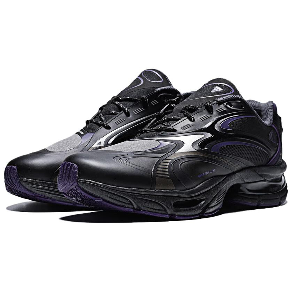 Adidas Formotion One