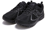 Кроссовки New Balance Nb 410 2E