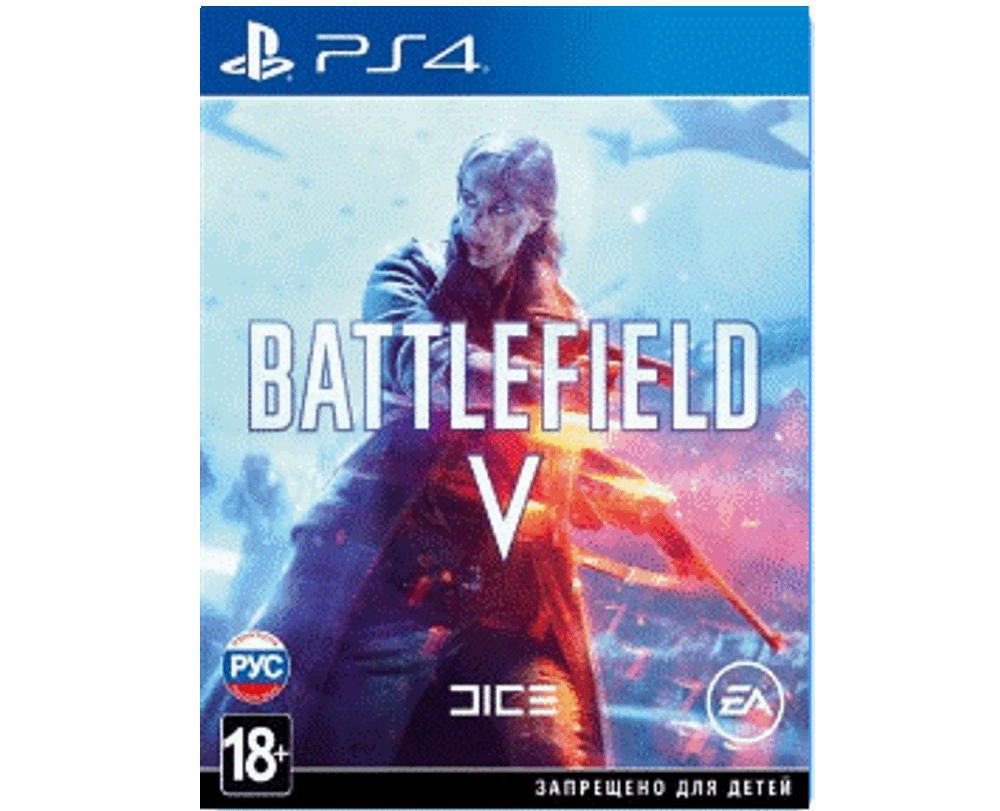 Battlefield 5 (V) (PS4) NEW