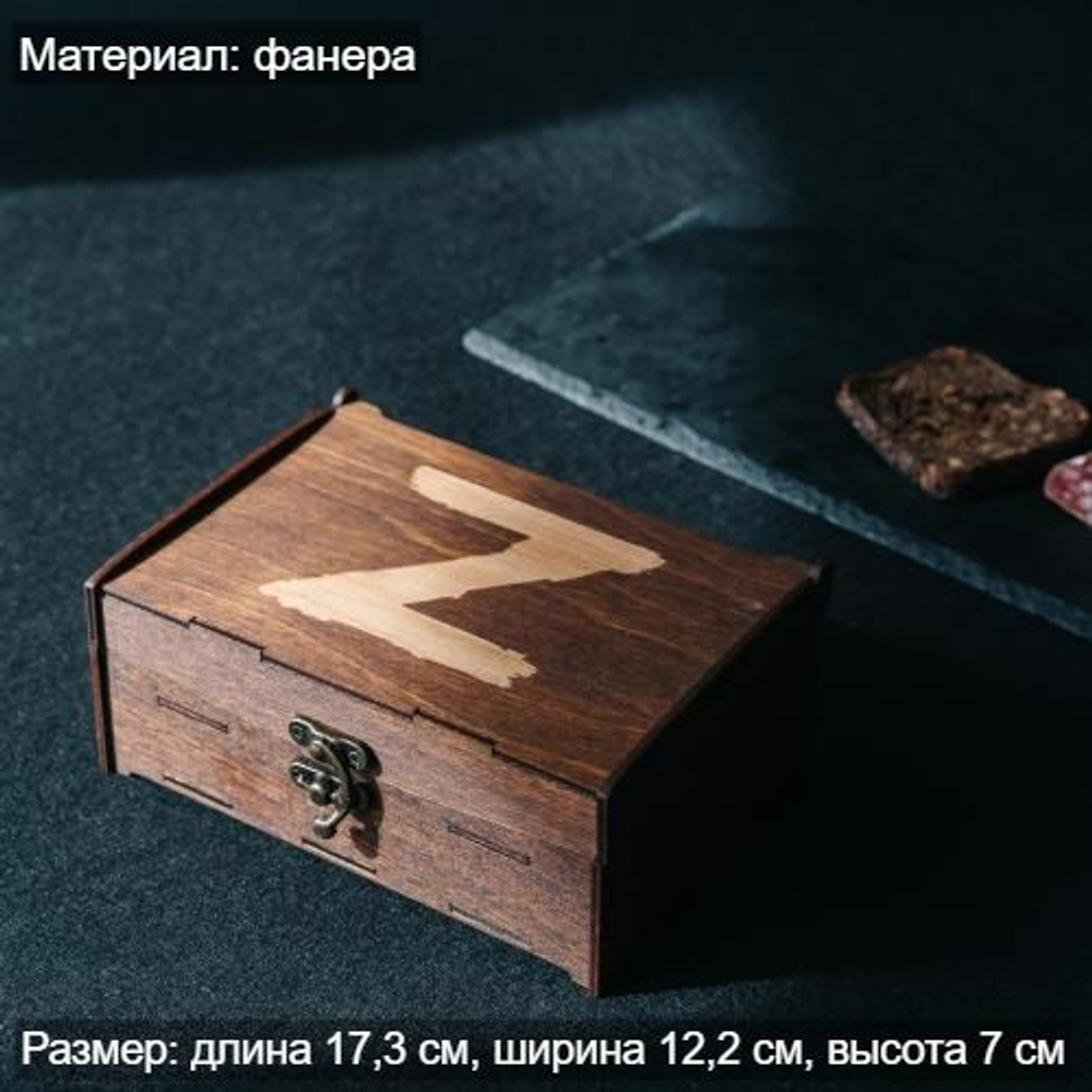 Подарочный деревянный короб для рюмок (стопок) PK48