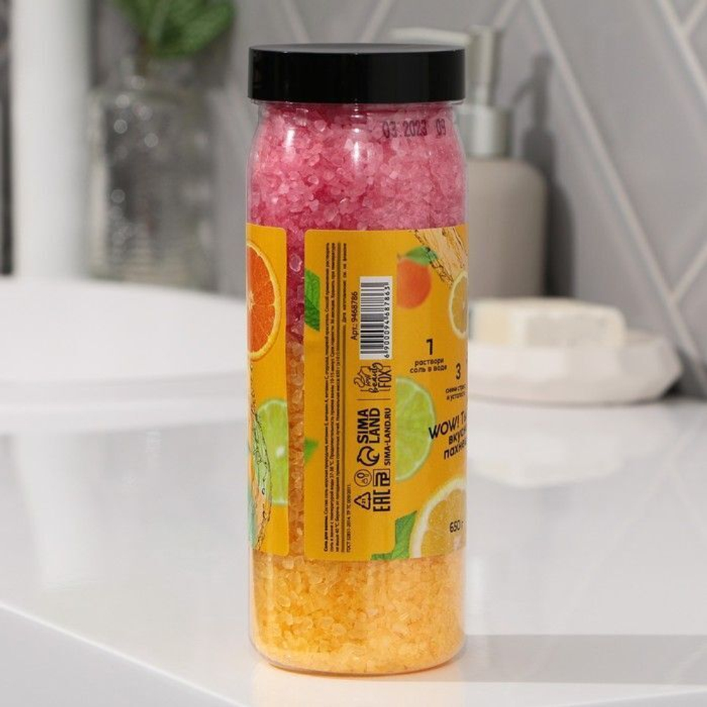 Соль для ванны «Сочный тропик» - 650 гр.