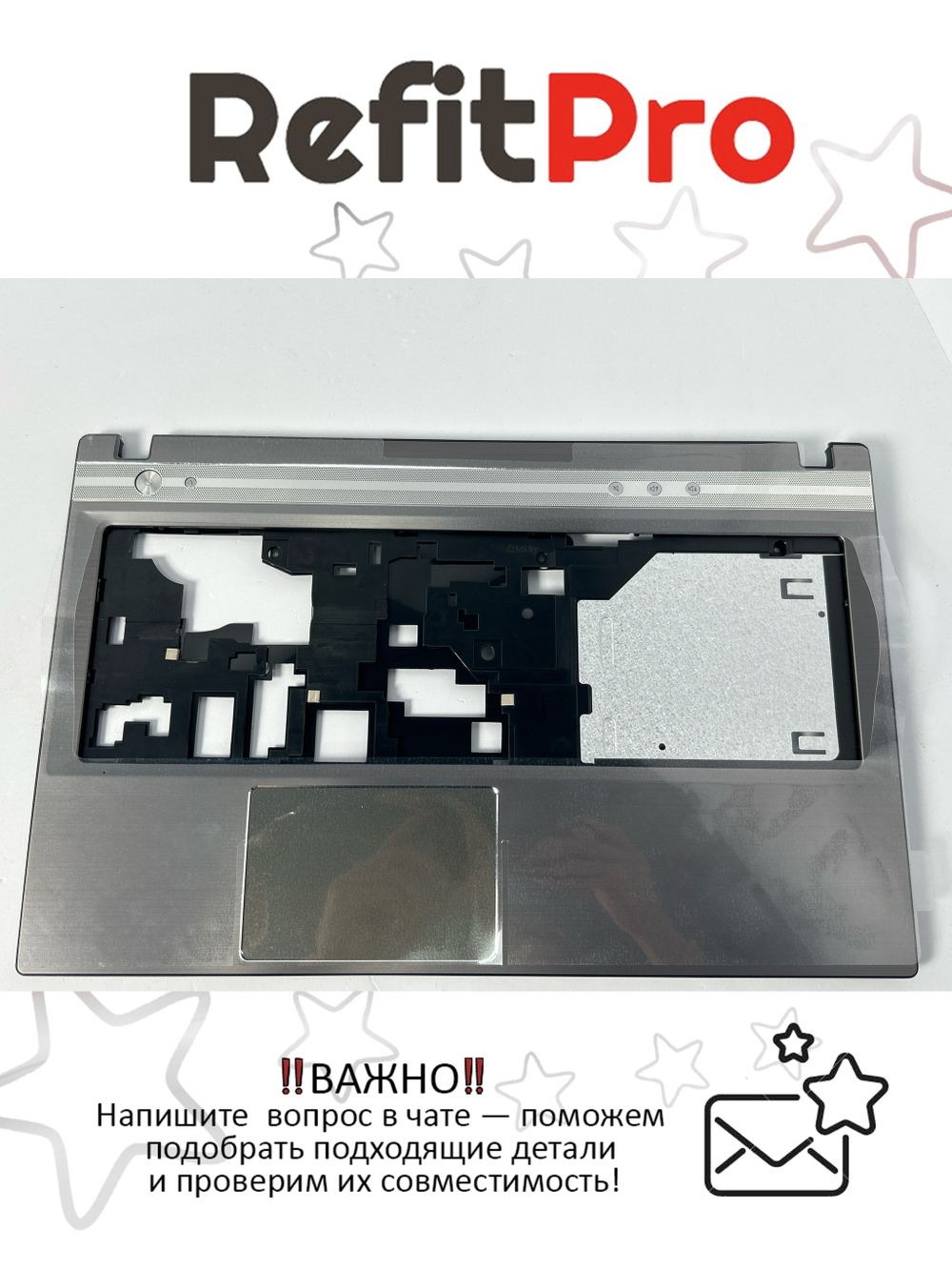 Верхняя панель клавиатуры (топкейс) для ноутбука Lenovo P580, P585 , с тачпадом (90201008), оригинал