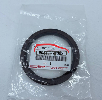 Сальник коренной 90311-76003 9031176003