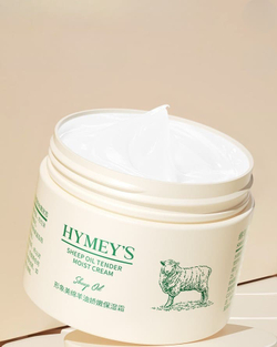 Крем для лица, рук и тела с ланолином, 140г