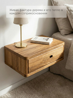 Тумба прикроватная, 47х29х14.5, Мелания, подвесная, с ящиком, массив дуба, лак, Dipriz