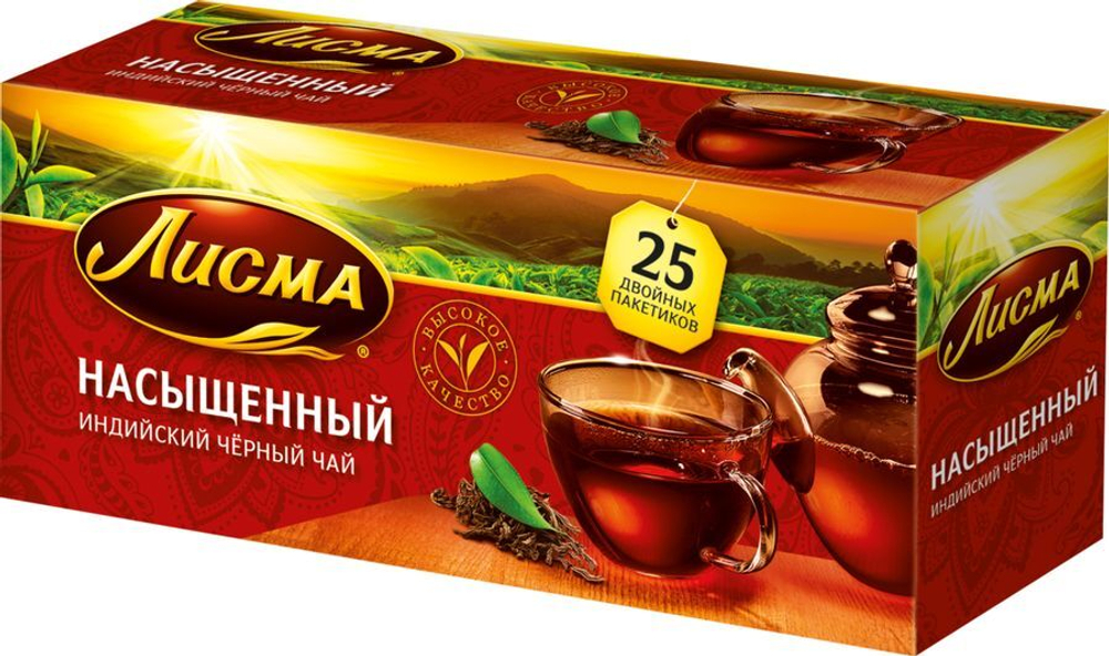 Чай черный Лисма 25 пакетиков