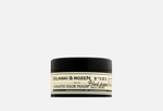 Zielinski & Rozen Black Pepper & Amber, Neroli Кератиновая Маска Для Волос