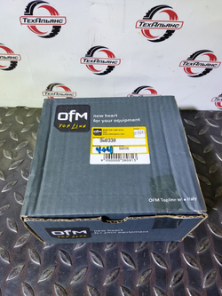 Втулка 9W-0330