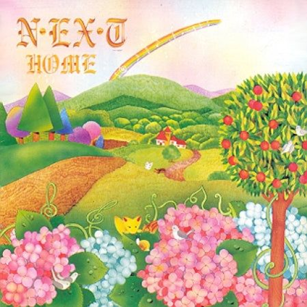Альбом N.EX.T - HOME 1st Album